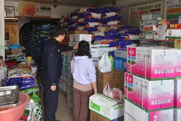 农药经营者应当具备的条件，营业场所不少于三十平方米