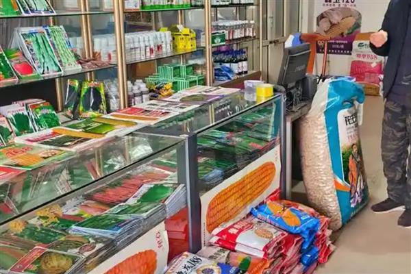 农药经营者应当具备的条件，营业场所不少于三十平方米