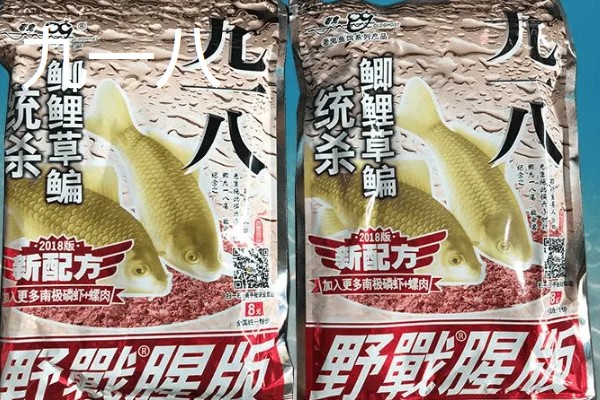 老鬼鱼饵怎么搭配，根据垂钓对象选择不同的饵料去配制