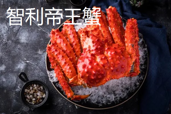 帝王蟹能不能人工养殖,目前无法模拟其生活环境