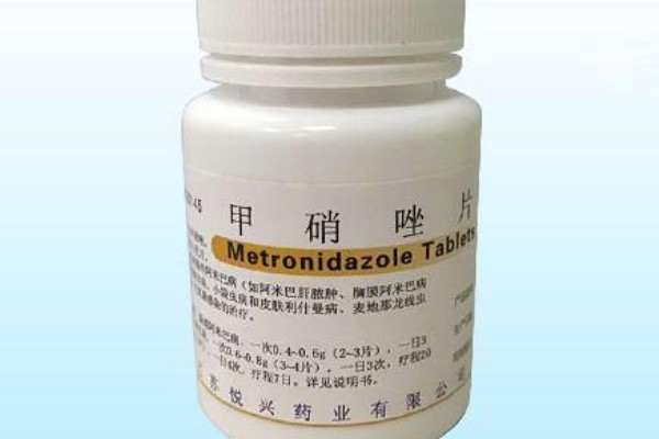 幼鸽能喂甲硝唑吗，感染毛滴虫病时可以喂
