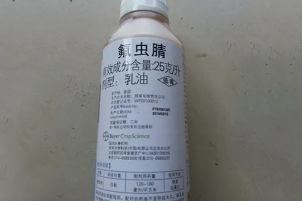 氟虫腈对人有害吗，对人体是有害的