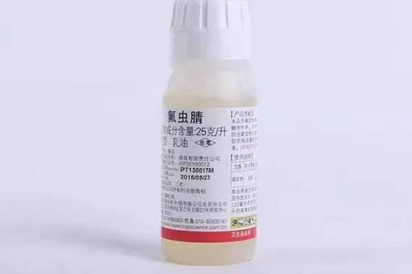 氟虫腈对人有害吗，对人体是有害的