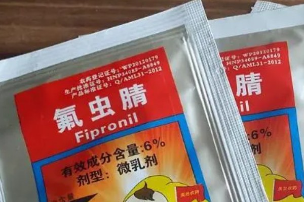 氟虫腈对人有害吗，对人体是有害的