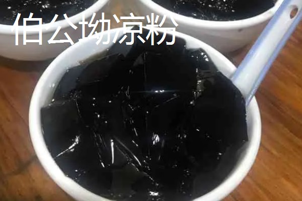 广东省惠东县的特产,平海酥鱼深受当地人喜爱