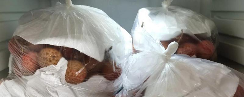 荔枝的保鲜方式，在1-9℃的低温环境中可保存30天左右