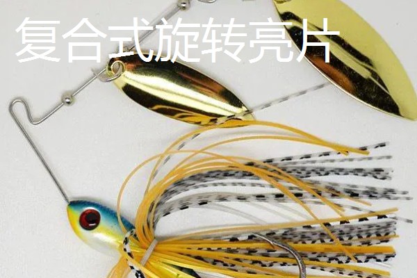 路亚假饵的种类,分为蛆型软饵、双尾蛆型等