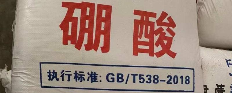农作物如何科学补硼，一定要严格掌握施用量
