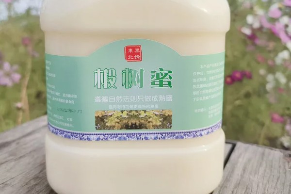 30元一斤的椴树蜜品质怎么样，售价过低要提高警惕