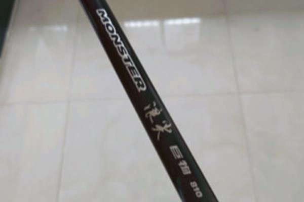 钓师MAX的简介,是一款37调的大物竿