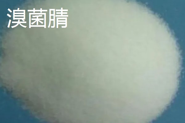 溴菌腈和咪鲜胺有什么区别，理化性质、适用作物和用途都不同
