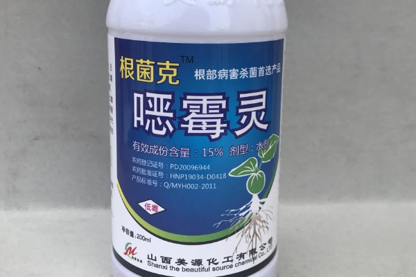 恶霉灵能不能叶面喷施，喷施后可以灭杀致病真菌