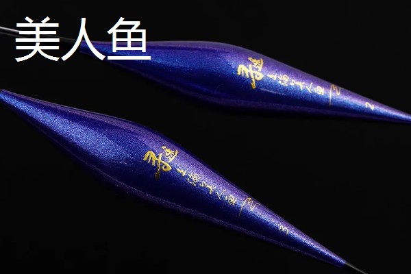 夜光漂用吃铅多大的好，吃铅量范围集中在1到1.4克之间