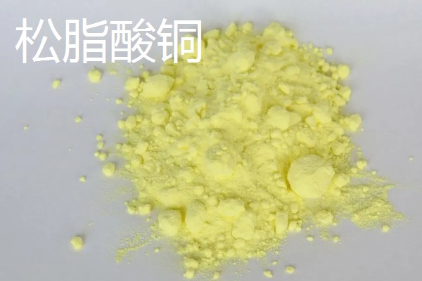 有哪些有机铜制剂农药，有乙酸铜、噻菌铜等