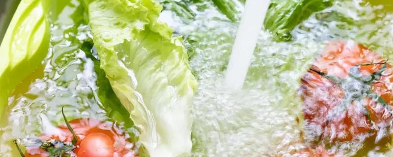 如何洗去蔬菜农残，可以用自来水去农残