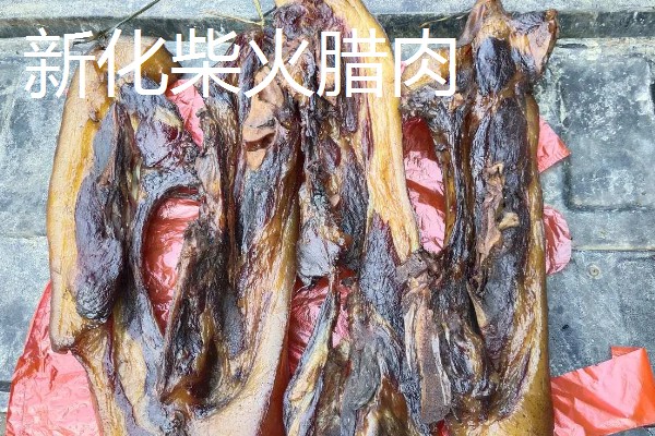 湖南新化县的特产，龙牙百合属于食用百合中的优品