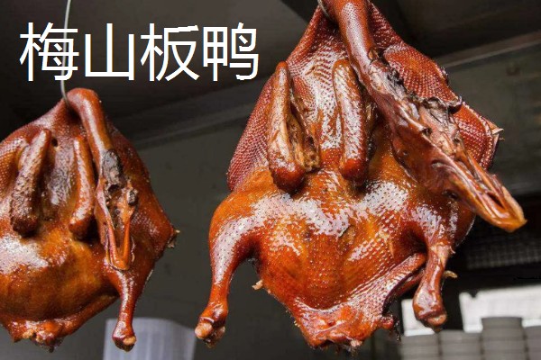 湖南新化县的特产，龙牙百合属于食用百合中的优品