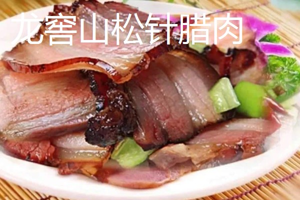 湖南新化县的特产，龙牙百合属于食用百合中的优品