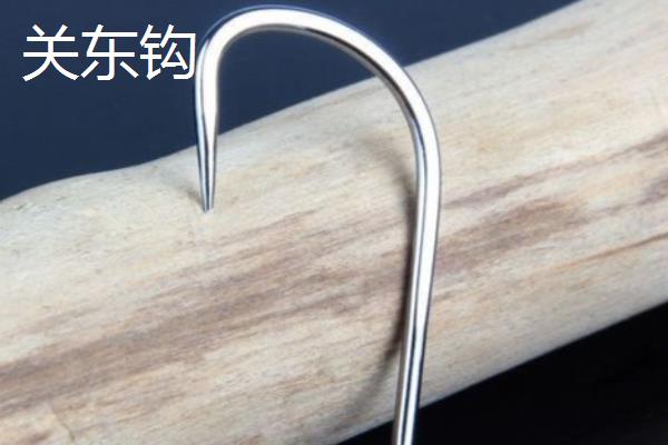 2号新关东钩可以钓多重的鱼,能够垂钓5-6斤的鱼类