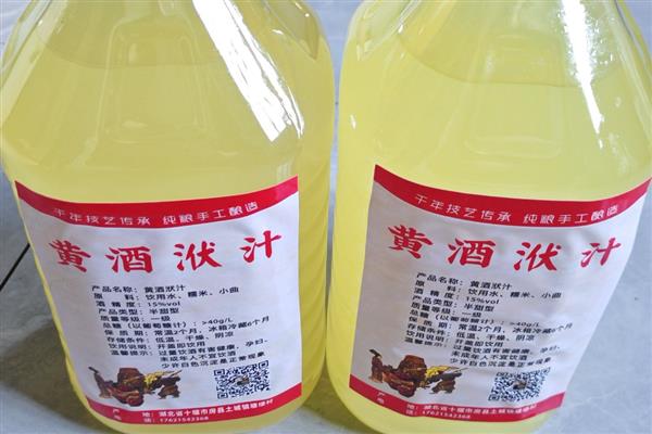 湖北省宜城市有什么土特产，宜城板鸭深受消费者喜爱