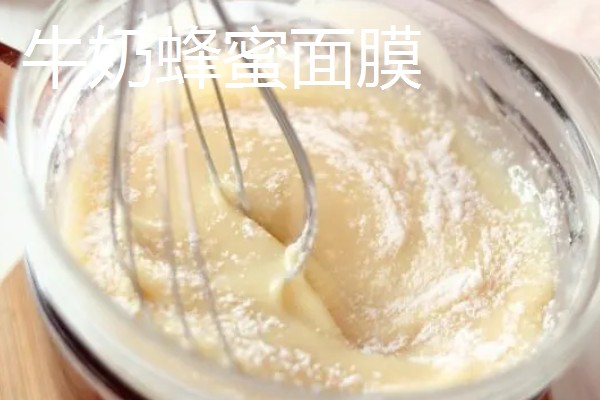 能否天天用蜂蜜洗脸,频繁使用反而对肌肤不利