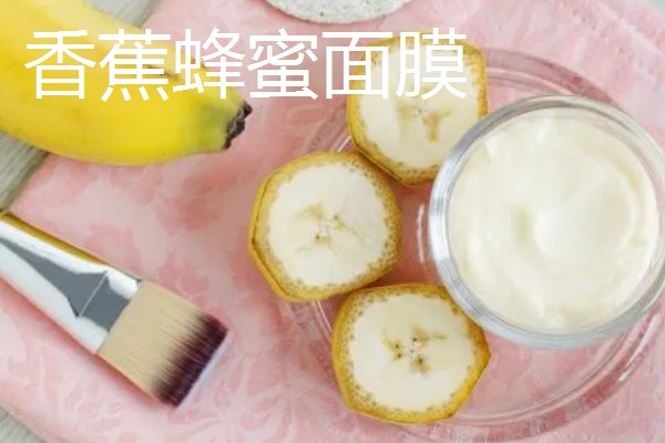 能否天天用蜂蜜洗脸,频繁使用反而对肌肤不利